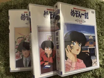 메종일각 DVD 1-3권 + 코믹스 전권 세트