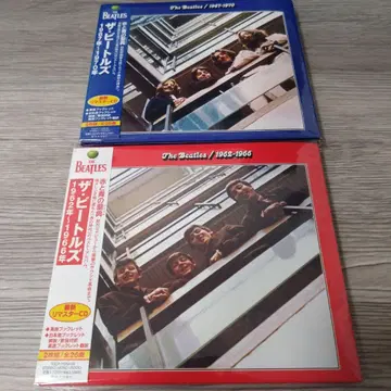비틀즈 1962-1966 1967-1970 빨간색반 파랑반 beatles
