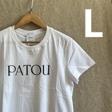 당일 발송 PATOU 오가닉 코튼 로고 T셔츠 -