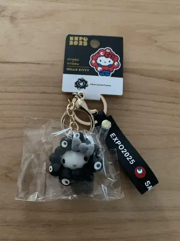 만박 산리오 블랙 미야쿠미야쿠 키링 헬로키티