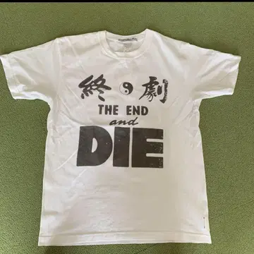 The Dawn B 화이트 T셔츠 사이즈 L