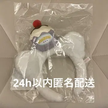 [ 익명 배송 ] 하나마루 유령 머리띠 산리오 퓨로랜드 한정판