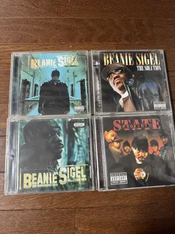 Beanie Sigel CD 세트
