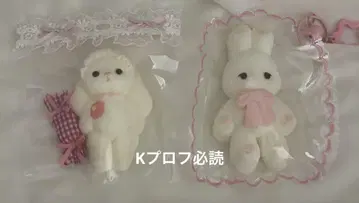 스퀴즈 토끼 롭이어 2개 세트