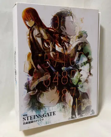 Blu-ray 극장판 STEINS;GATE 부하 영역의 데자뷰 초호화판