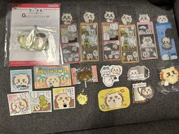 치이카와 (먼작귀) 시사 묶음 판매