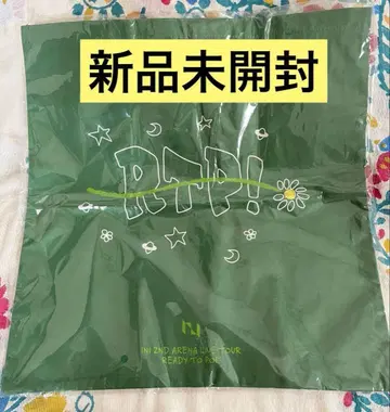INI RTP READY TO POP 츠지 료토 토트백 그린 GREEN