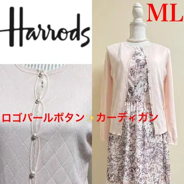 해롯 로고 각인 펄 버튼 코튼 실크 긴팔 둥근넥 가디건 M
