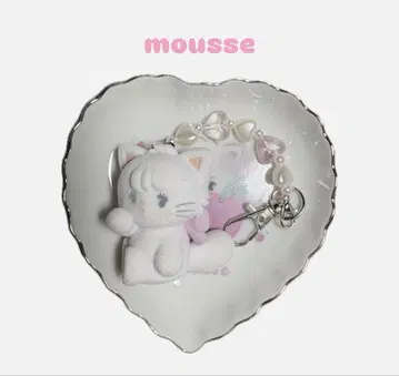 mikko mousse 플로키 피규어 키링