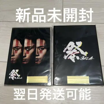 SnowMan 마츠리GALA 초회반 일반ver Blu-ray 세트