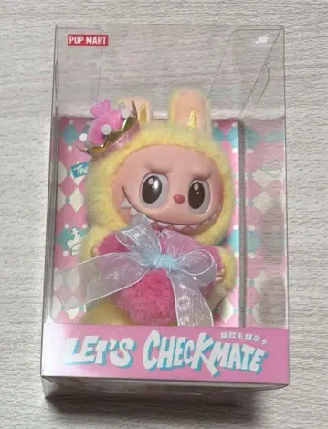 LABUBU Checkmate 체크메이트 봉제 인형 펜던트