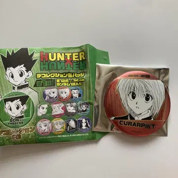 HUNTER x HUNTER 크라피카 데 컬렉션 캔뱃지2