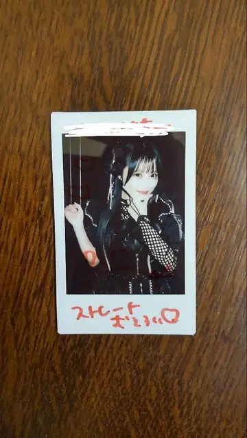 코코로하나 리리 폴라로이드