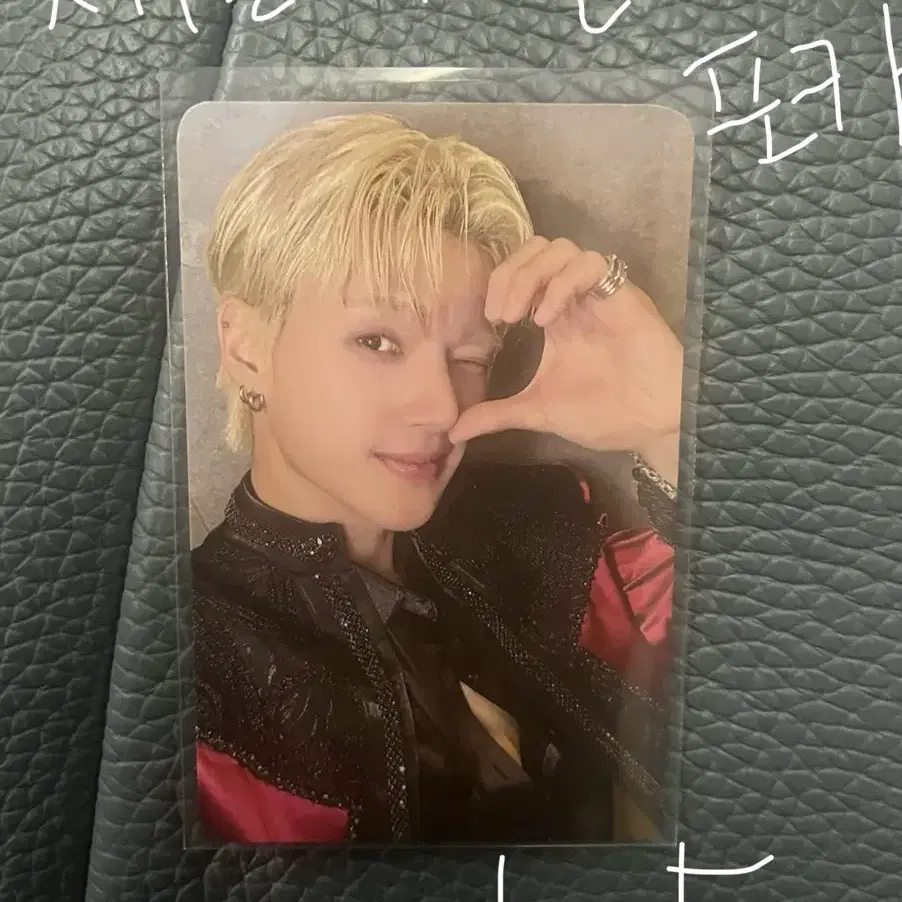 アチズ ATEEZ in your fantasy sailor 特典　トレカ Ateez in Your Fantasy Sailor Package Photocards -preorder - Etsy