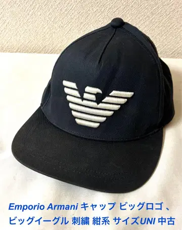 엠포리오 아르마니 캡 빅 로고 자수 네이비 계열 사이즈 UNI 중고