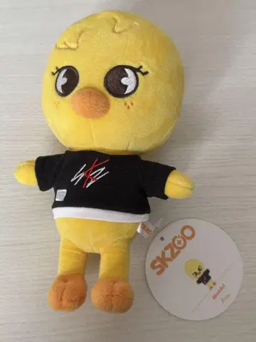 SKZOO PLUSH original size BbokAri 포가리