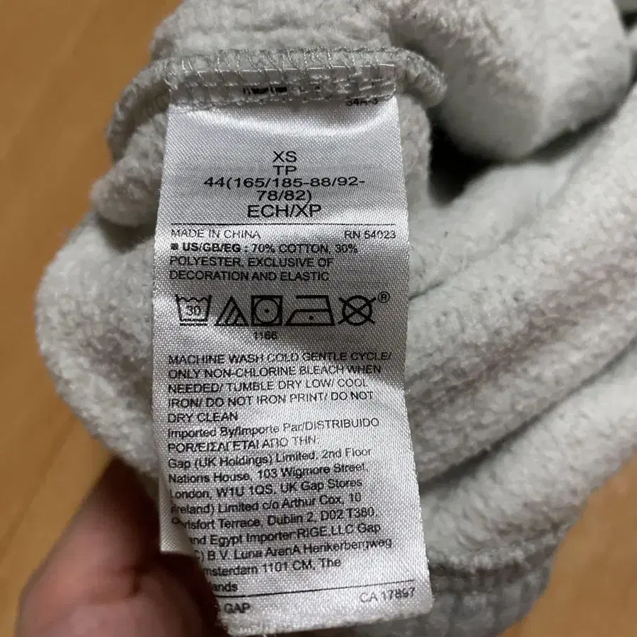 12번째 상품 이미지