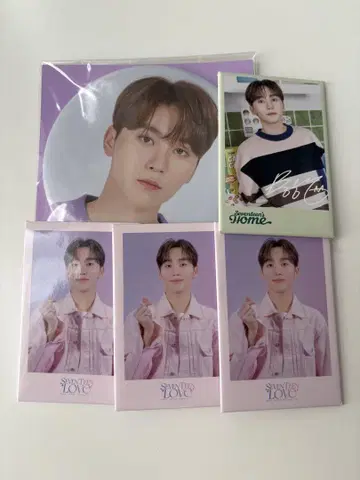 승관 캔 배지