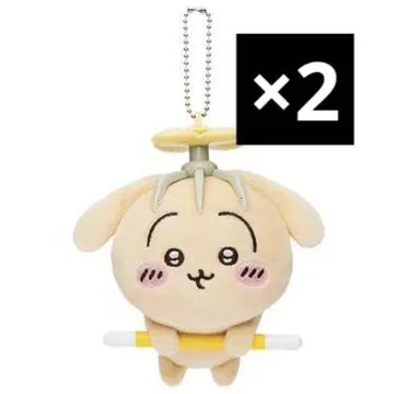 [ 2개 세트 ] 치이카와 (먼작귀) 토끼 토벌 마스코트