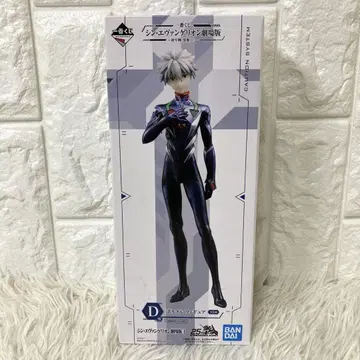 신 에반게리온 나기사 카오루 피규어 BANDAI 제일복권 D상