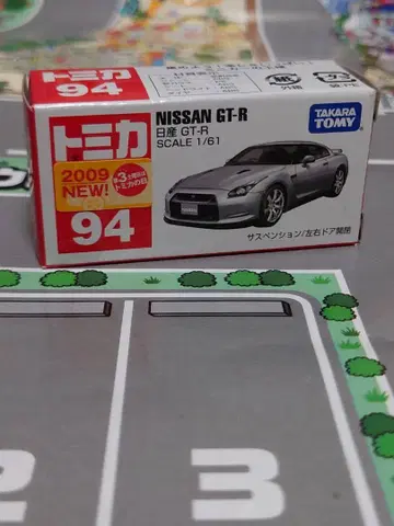 토미카 94 닛산 GT-R SCALE 1/61 1대