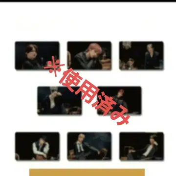 MAZZEL 37 card 사용