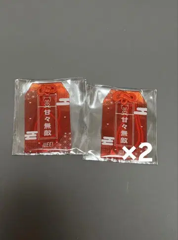 코구마 마무 iLife 무도관 복권