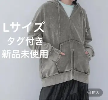 Fade 컬러 ZIP 후디 JEANASIS