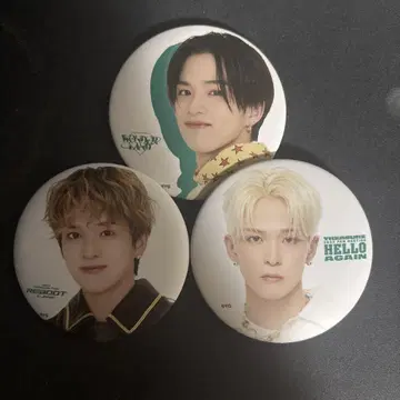 treasure 아사히 캔 배지 묶음 판매