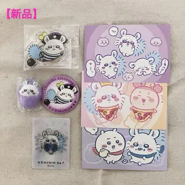 [ 새상품 ] 치이카와 (먼작귀) 모몽가 굿즈 7종 세트 캔뱃지 참