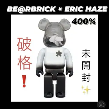 [ 파격 미개봉 정품 ] BE@RBRICK x ERIC HAZE 400%
