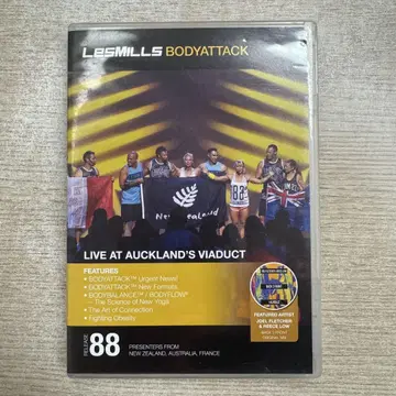 LES MILLS BODYATTACK 88 DVD