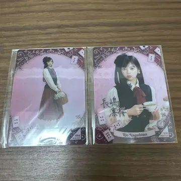 노기box 나가시마 린오 모바카