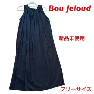 [ Bou Jeloud ] 미사용 택 포함 롱 원피스 원피스