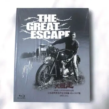 대탈주 60주년 기념 일본어 더빙 음성 완전 수록 4K 블루레이
