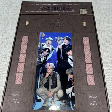 BTS MAGIC SHOP