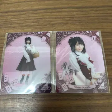 노기box 마스다 미리오 모바카