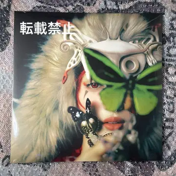 XG AWE 앨범 vinyl 미국 한정판 주린