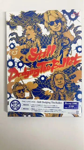 TMGLIVE2024Still DodgingTheBulletBlu-ray