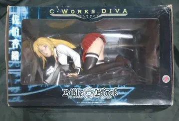 현상품 C-WORKS Bible Black 사에키 카오리 1/6 완성품
