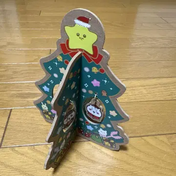 치이카와 크리스마스 트리