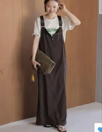 슬로브 이에나 아이라인 오버롤 스커트