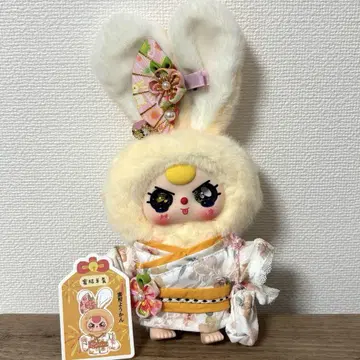 babythree 베이비쓰리 일본 한정판