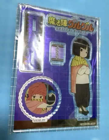 레어  마법진 그루그루 아크릴 스탠드 룬룬 아크릴 스탠드