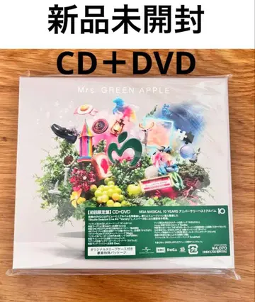새상품 앨범 미세스 10 CD DVD 미세스 그린애플 굿즈