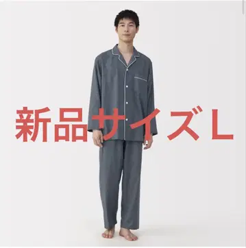 무인양품 겨드랑이에 솔기가 없는 이중 거즈 긴팔 파자마 L