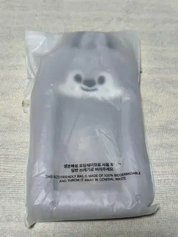 스키즈 pilot 트레이딩 카드 케이스 네임택