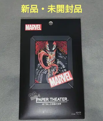 PAPER THEATER / VENOM PT-094 베놈