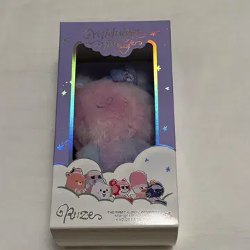 원빈 보이스 키링