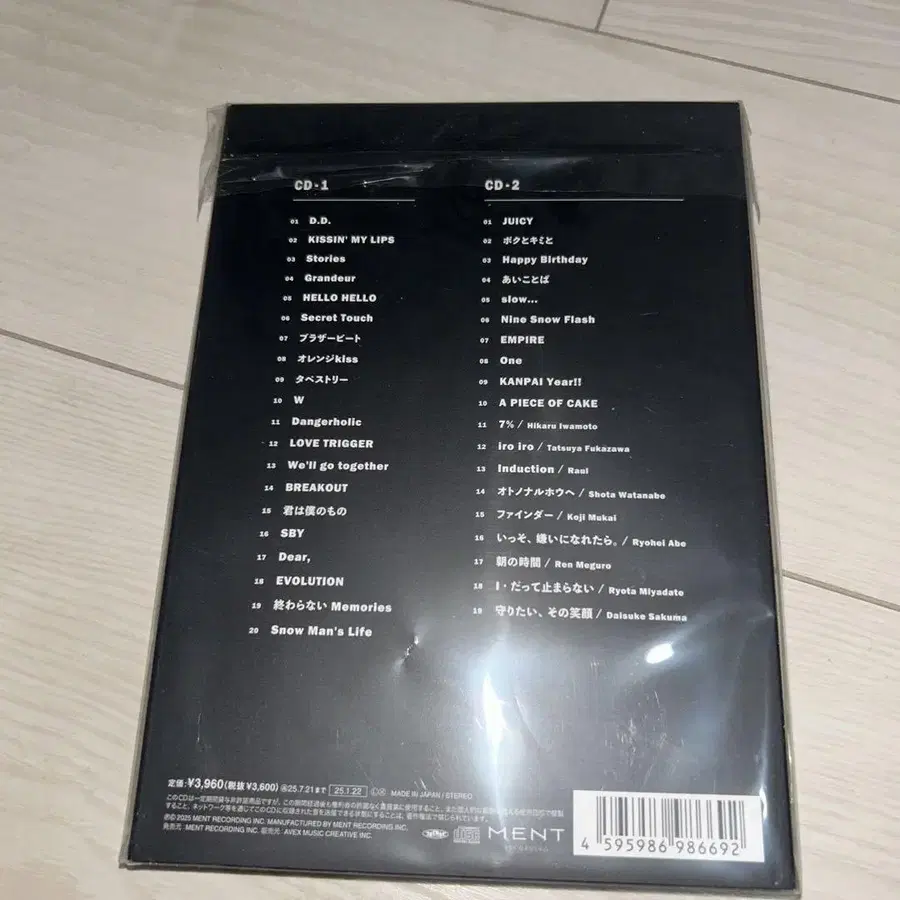7번째 상품 이미지